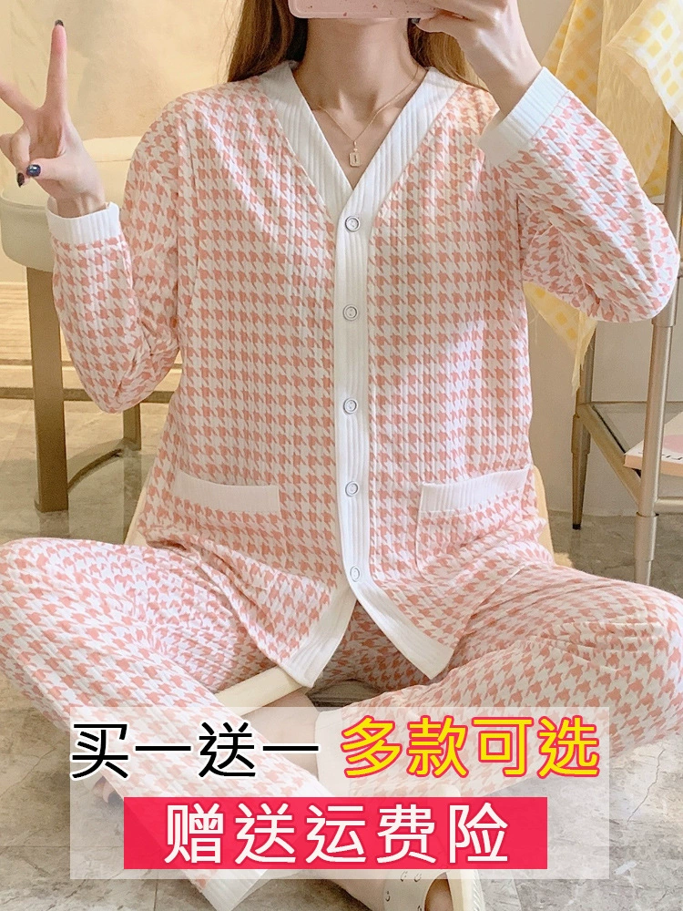 Конфайнмент одежда летняя тонкая Послеродовая Пижама для беременных для кормления весна и осень чистый хлопок кормящие женщины сидят 4 марта домашняя одежда