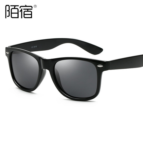 Mosu RB2140 polarized sunglasses retro rice nails trendy colorful sunglasses for women with color film men 6018