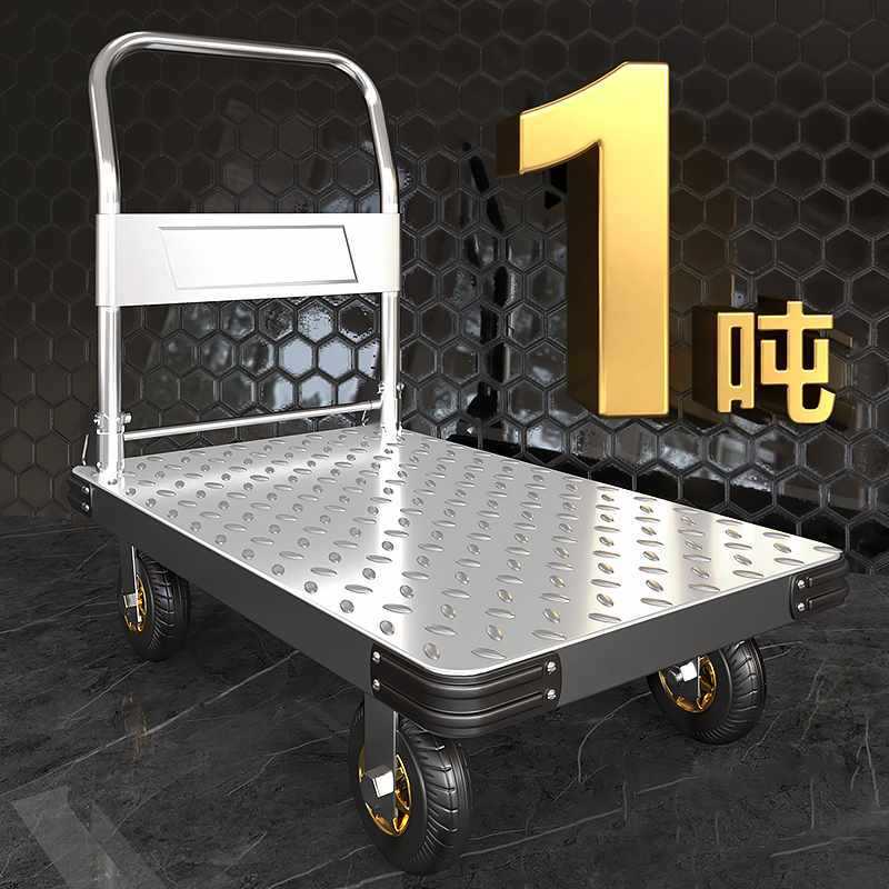 鋼板トロリー、貨物トロリー、家庭用平台車、ポータブルトレーラー、折りたたみ式小型トロリー、手押し車|undefined