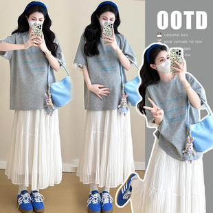 Maternity Summer suit 2025 New plus size Short-sleeved T-shirt Skirt Maternity Examination Pregnant Mother Advanced Wear