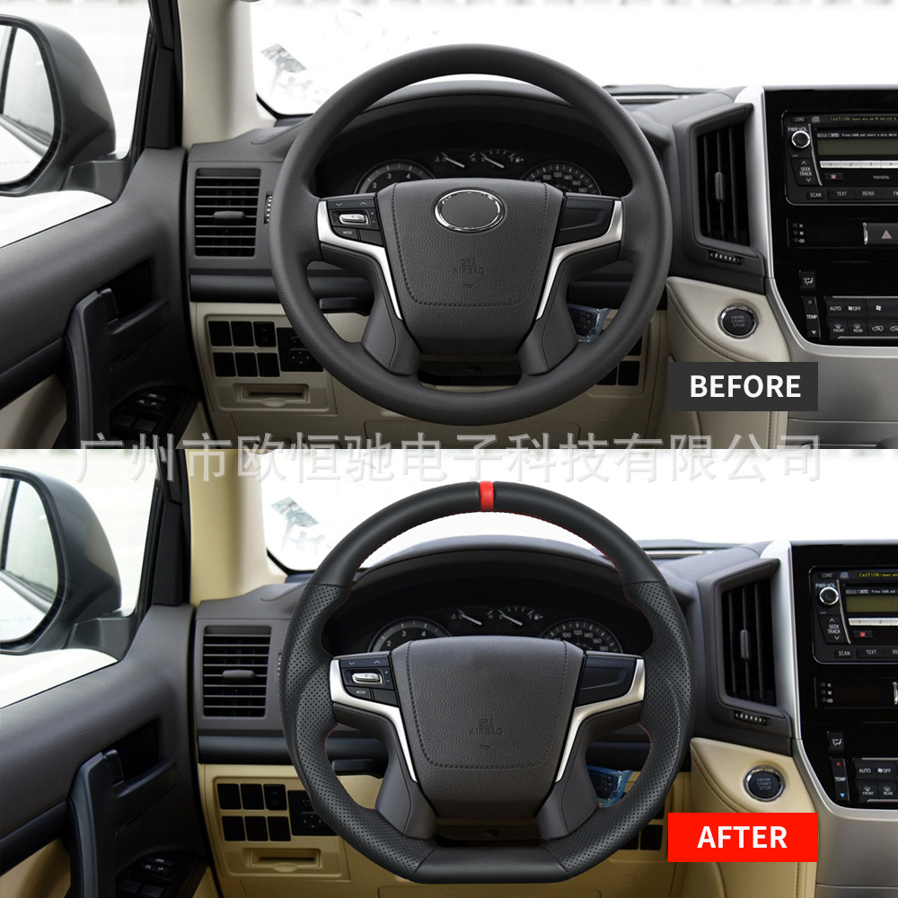 Cross-border hot sale is suitable for Toyota Land Cruiser 16-21 full leather car steering wheel assembly modification