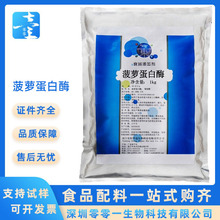 ���}����ø ����ø�� ø�Ƅ� ʳƷ�� ���}����ø10�fø�����Ƅ�