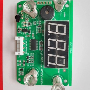 С��늿��ư�PCBA�����_�l�첱С�L�ȟo�~�·���OӋ��·����