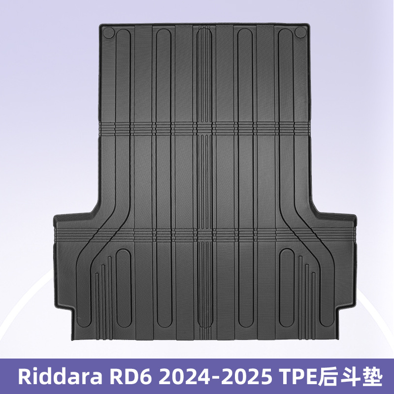 Es adecuado para CHERY RADAR RD6 2024 3D para todo el tiempo TPE cojín de piernas de automóviles