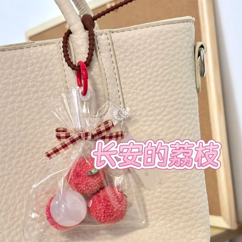 【Changan's Lychee】Xiaohongshu Same Style Pendant Pocket Keychain Backpack Bag Charm Best Friend Gift