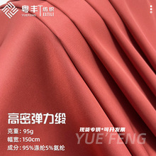 ������ ����z��������ɫ��ѩ���ﲼ Ů�b�B��ȹ�����ﲼ�������l