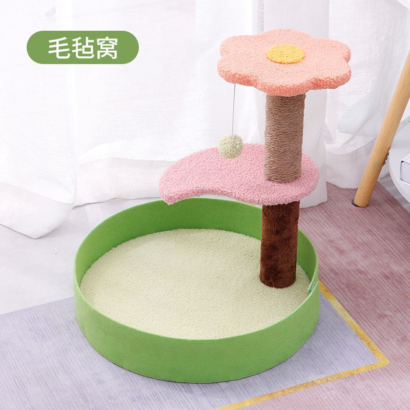 剑麻猫爬架实木猫抓柱树屋猫玩具猫抓板跳台猫咪窝猫架仙人掌四季|undefined