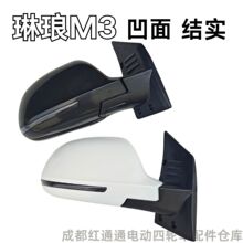 ����M���i�ź�M6늄���݆܇��ҕ�R�����R��܇�R�������