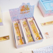�ɐۿ�Ƥ����20cm��ɳ�߸��ֵˮ��ֱ�����˾��๦�ܳ�С�W��ֱ��