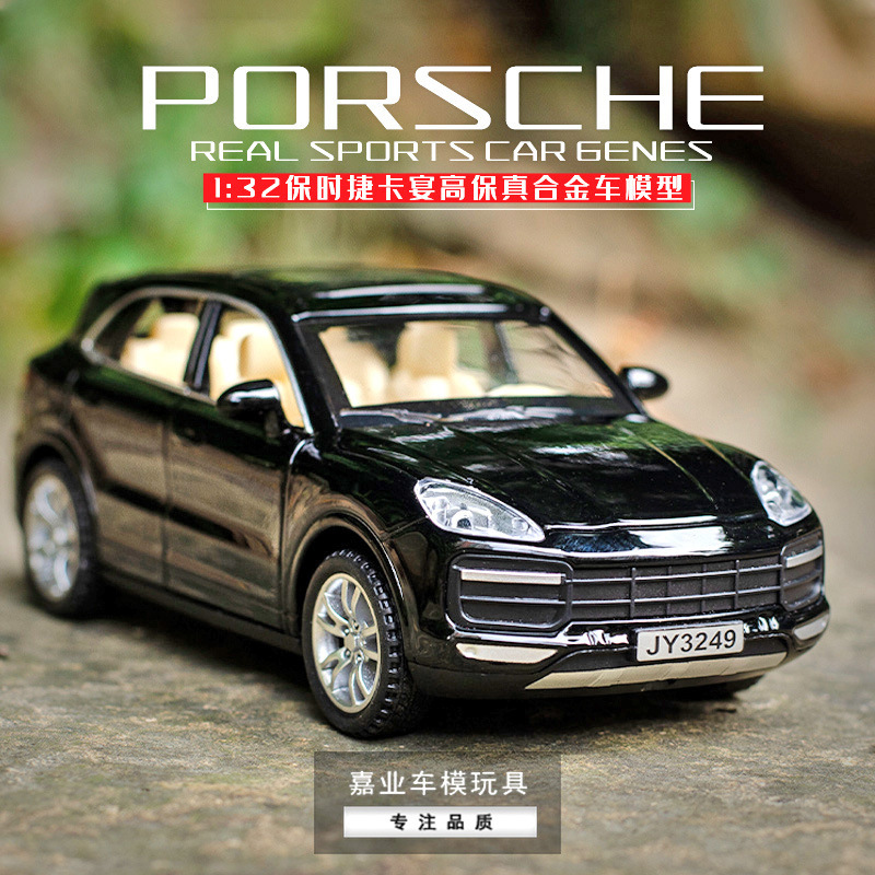 Modelo de Auto Porsche Cayenne a Escala 1:32 de Aleación con Luz, Música y 6 Puertas Abatibles