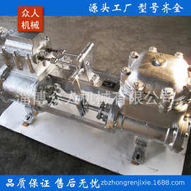 2qs-9/17、qb-4、往复水泵、锅炉给水泵现现场应用（实拍图片）