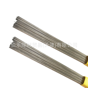 VDM&reg;Alloy800H/HP懻��Ͻ𺸽zN08810/1.4876�廡���zNCF 800