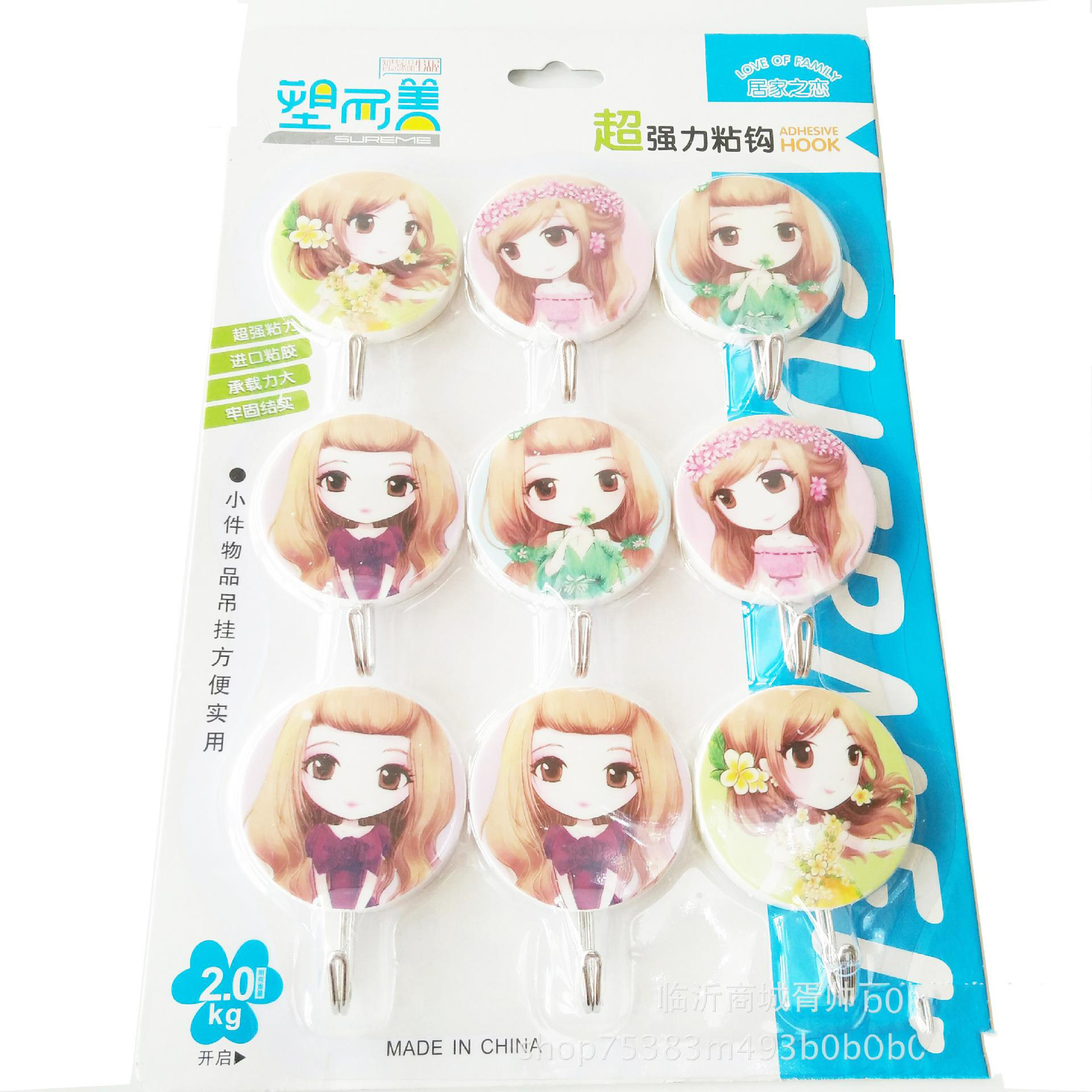 e8d45e1ee767acc0bc6b37c8a513d1