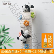 ��ˮ�ܹܵ��ړ��b��̨��ˮ���ڳ�ȼ��ů���������{��������̫��