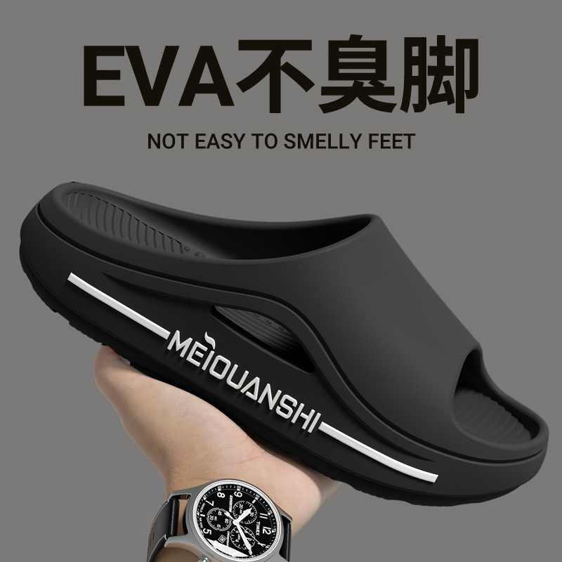 E827 측면 영어-검정색