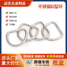 ߏDͭh 316P䓌hٰAOWhbD