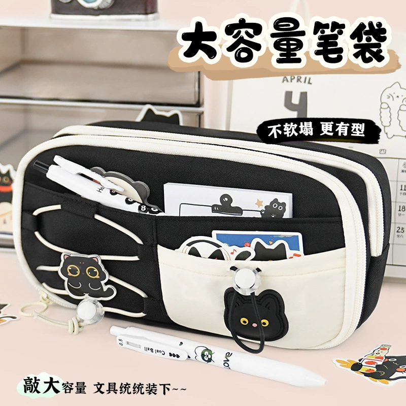 Apple, cute capacious pencil case for students, high quality multilayer stationery, drawstring, new collection