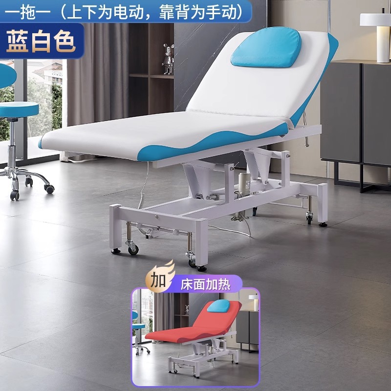 Cama de belleza elevadora eléctrica directa de fábrica para salón de belleza especial de enfermería de masaje con agujeros faciales de masaje cama de tatuaje