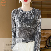 ˮ��ӡ���L��T��ᘿ������Ů�A�I�������´����¿ů�ȴ�ë��