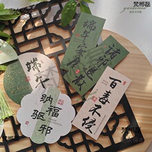 �Tа��ɢ���繝�R�����ι��L���ӿ�Ƭ�{���ٶ����ֶ��������̫��