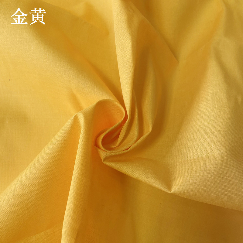 Tissu jaune polyester de haute qualité 90 largeur