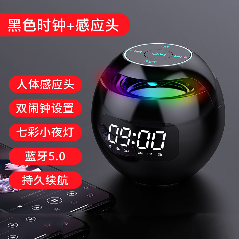 新款跨境时钟炫彩蓝牙音箱迷你便携式家用圆球插卡小钢炮电脑音响|undefined