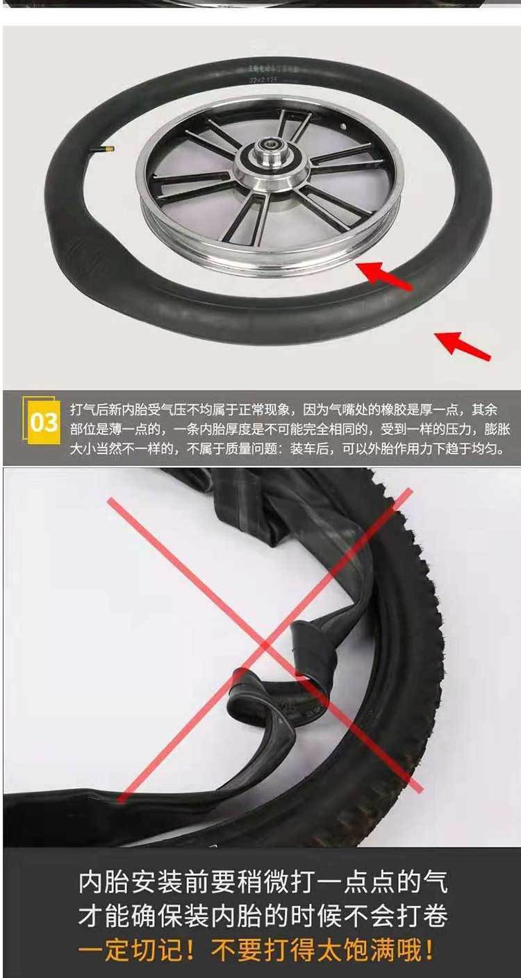 Electric car motorcycle tricycle inner tube boxed natural rubber 5 pieces free shipping 300/375/400-12/18 inner bag