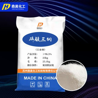 批发定做工业磷酸三钠  污水处理水分保持用洗涤剂磷酸三钠定制