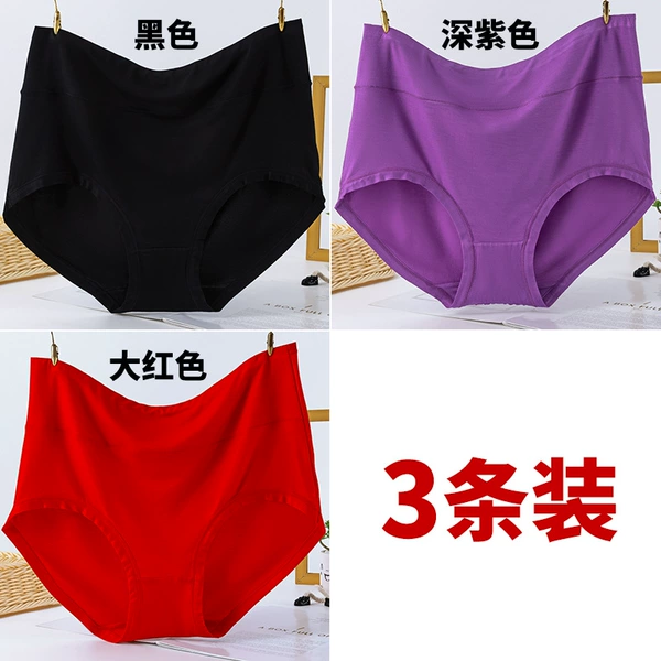 【3 strips】Black+Dark Purple+Red