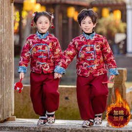 拜年服男女童套装国风儿童汉服中式喜庆新年唐装古风兄妹装表演服