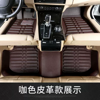 Modelə uyğun ayaqaltı: Santana Langyi POLO Sagitar - 13-20-jetta-noble-coffee-color-complete-set