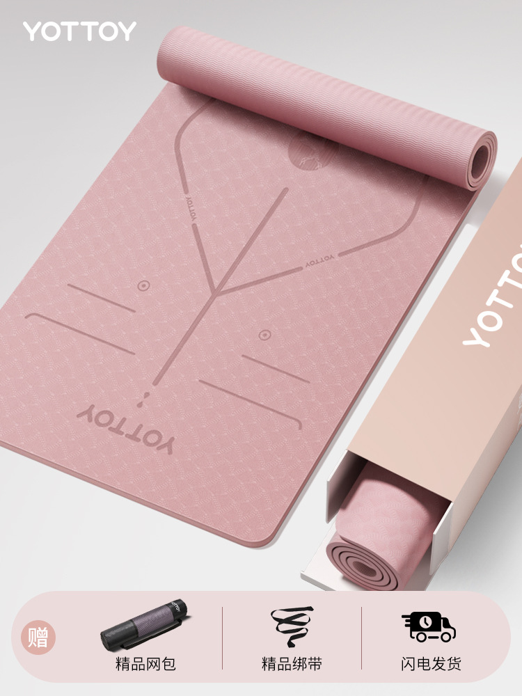 연근가루(자세라인형) 90cm 넓어짐, 4개입 선물박스 세트, 모아서 빠르게 구매하세요