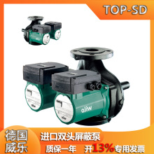 wilo������TOP-SD65/13һ��һ���p�^���α� �͜���sҺѭ�h��