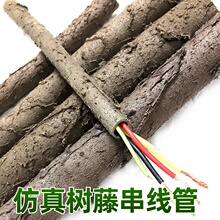 ���پ��ܘ���pvc���ٹܷ����ٗl�����ܲĘ���b��ٹ�