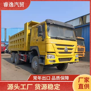 出口中国重汽豪沃自卸车 二手翻斗渣土车 后八轮工程自卸车