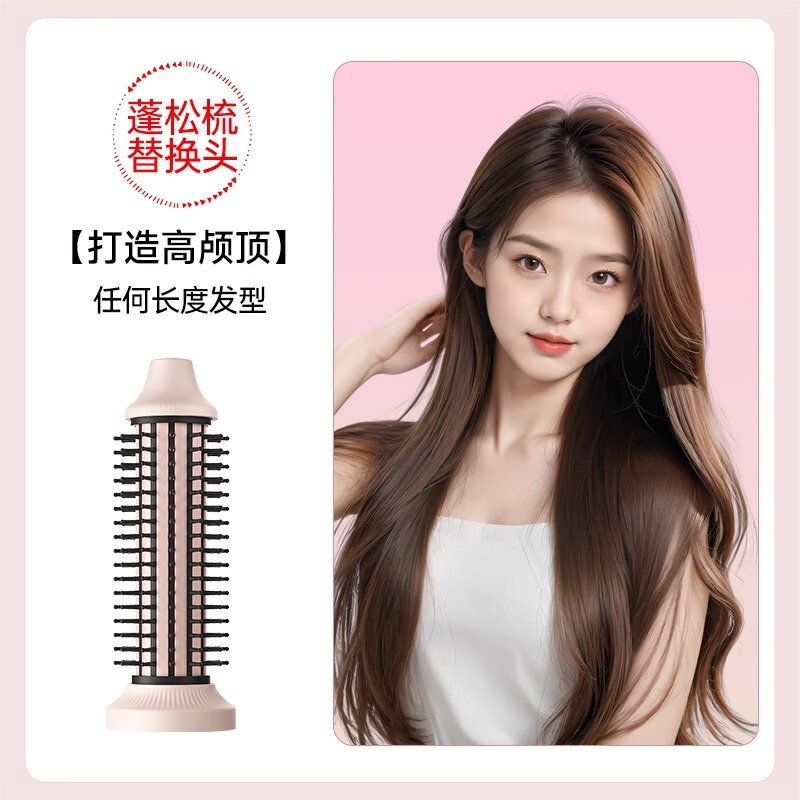 敏煌全自動ヘアアイロン40mmコーンクリップ32mmストレートヘアコーム多機能交換ヘッド付きヘアアイロン|undefined