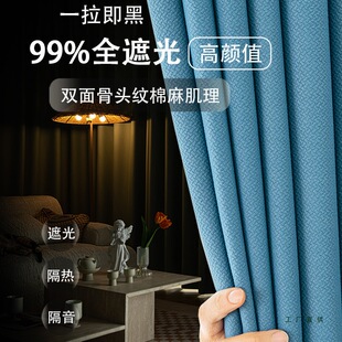�Ӹ�ȫ�ڹⴰ����Ʒ2026�¿��Խ������ʽ�͏d���ҷ���������鲼