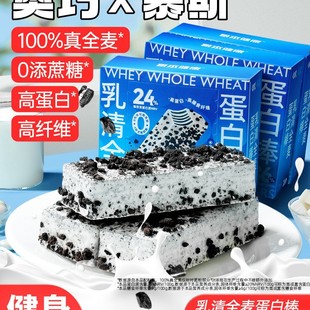 ���嵰�װ����������������ɟo�p��0��������ǿ�֬��ʳƷ