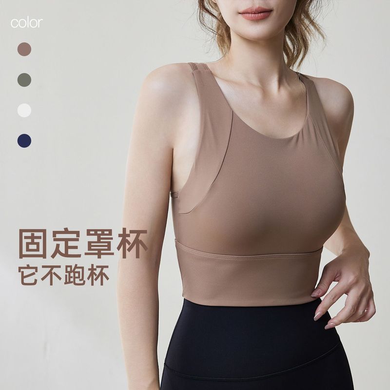 Reprehenderit qui in ea