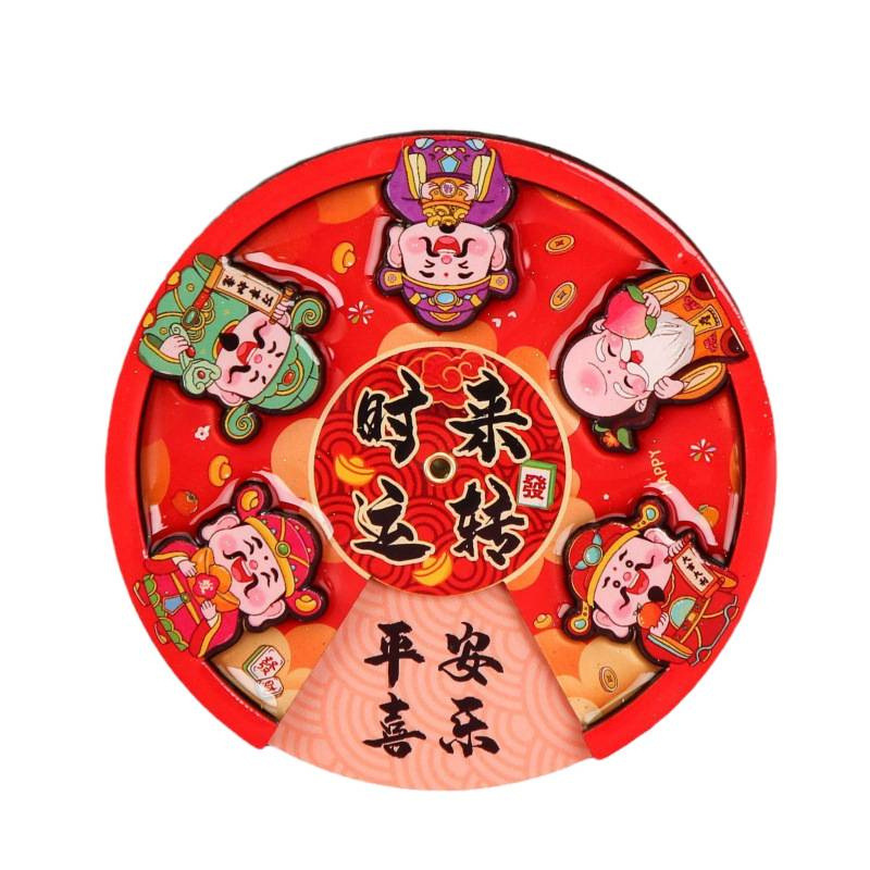 中国风财神爷冰箱贴旋转卡通磁吸贴国潮文创纪念品创意圆盘磁力贴|undefined