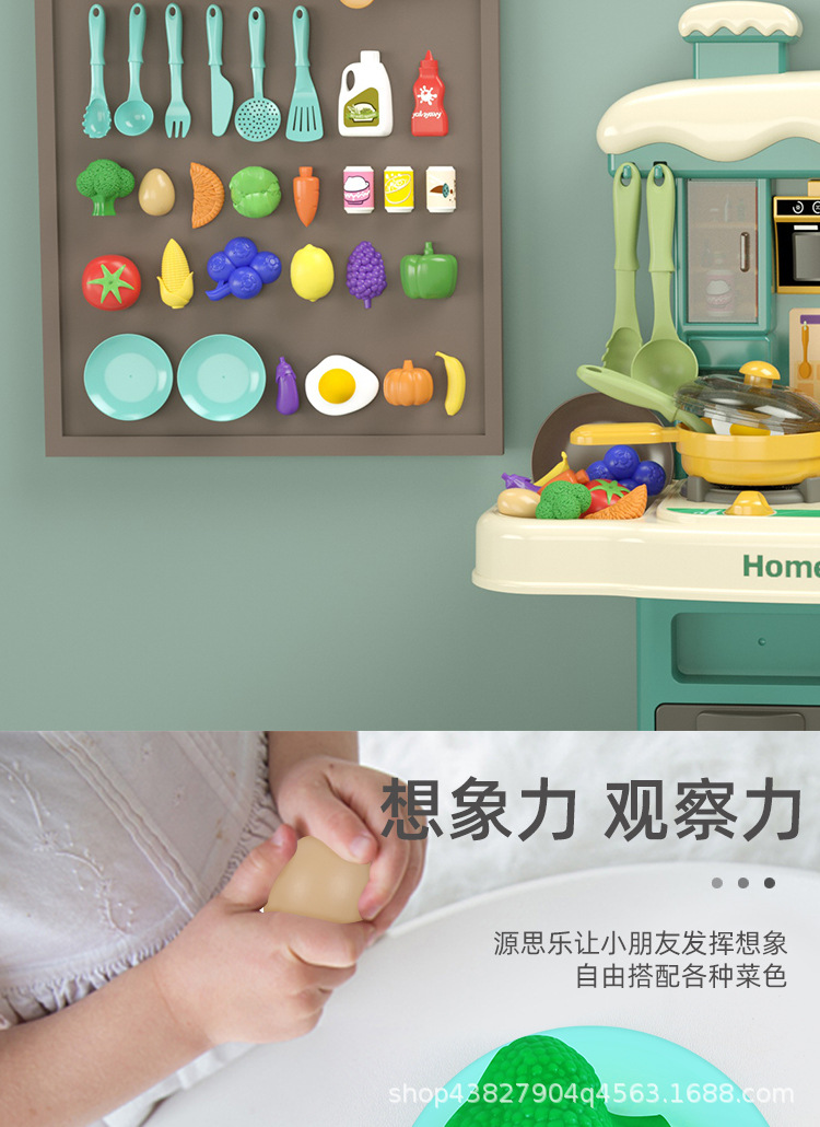 详情_03.jpg