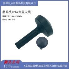 Ģ���^WIFI/4G/LTEȫ�Wͨ�쾀��늘���GNSS������̖5g pcb�쾀