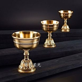Dual-Purpose Butter Lamp Holder Liquid Oil Cup Candle Retro Candle Holder Candle Holder Free Shipping Solid Liquid Butter Lamp Holder Brass
