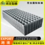 焊接建筑变形编织轧花网