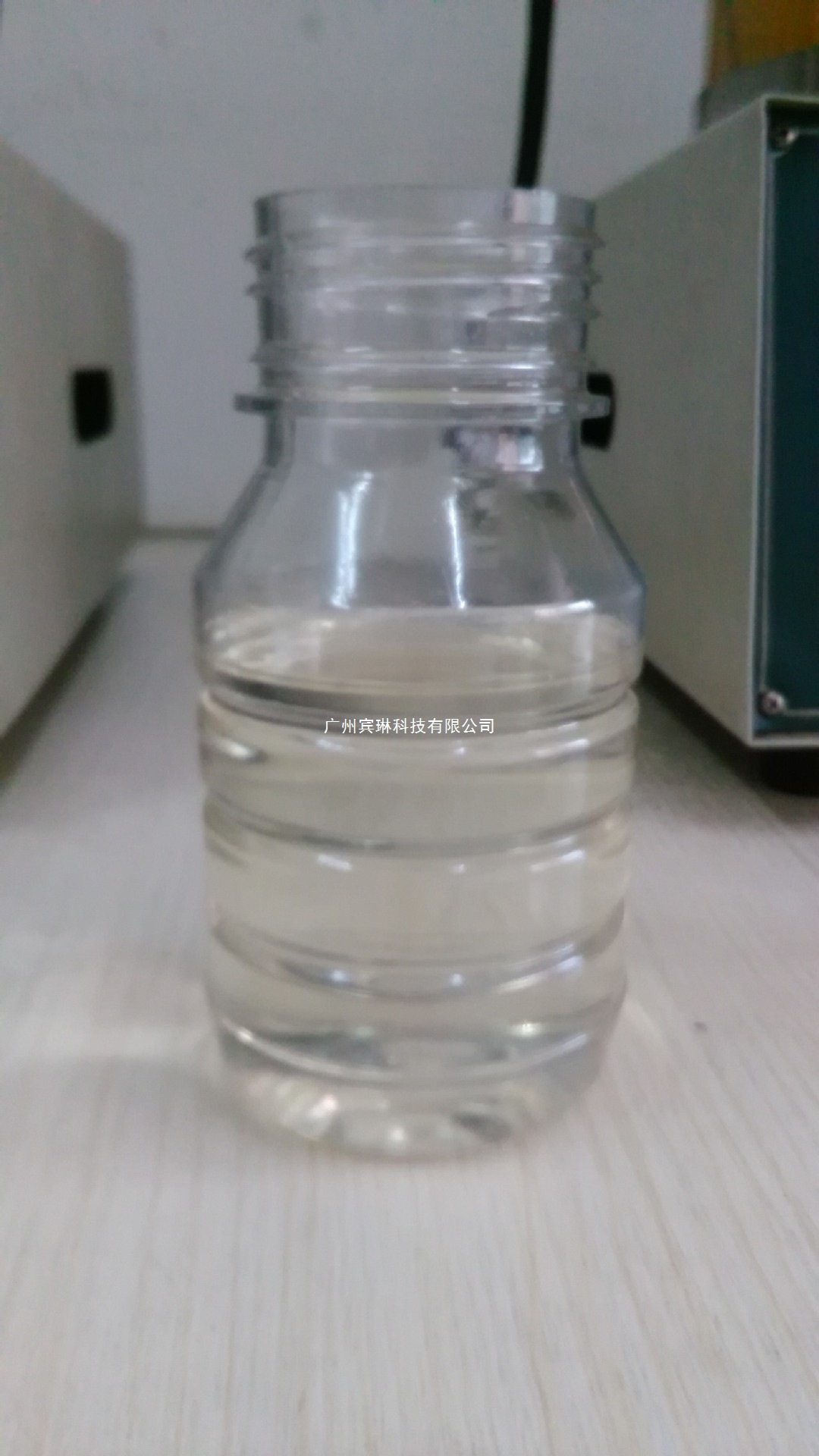 环氧树脂酸酐类固化剂 甲基四氢苯酐MTHPA 甲基四氢邻苯二甲酸酐
