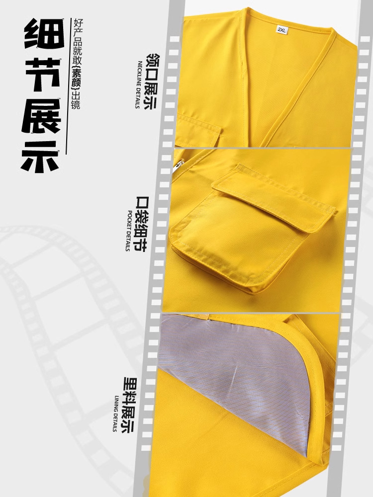 Chaleco personalizado ropa de trabajo logotipo de equipo masculino camisa de trabajo camisa de fotografía servicio de guía turístico de restauración ropa de personal
