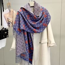 2025新款仿羊绒围巾女樱桃提花保暖百搭披肩时尚轻奢高级感围脖