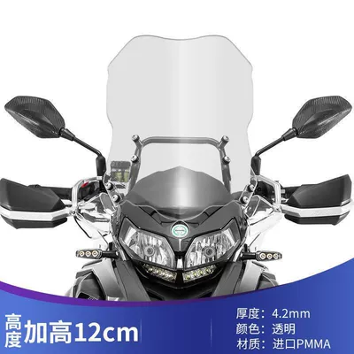 552X Front Windshield Accessories — Motorcycle front windshield - transparent-12cm-higher-and-4cm-wider