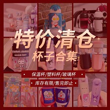������ϱ����ר�������ɫ�ڵ�̯��ԴŮ������ֵ��ͯ�ɰ���
