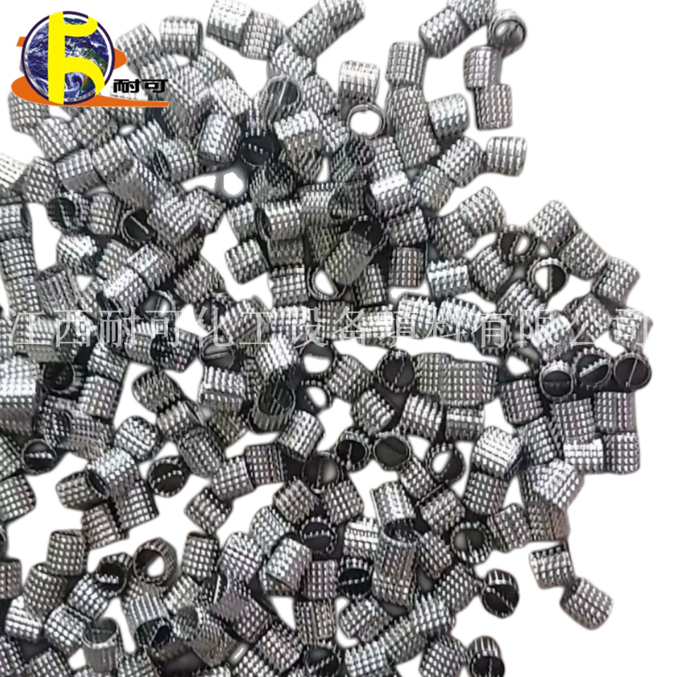 耐可化工 12mm金属压延孔实验室用 卡农刺孔填料不锈钢板网环工厂